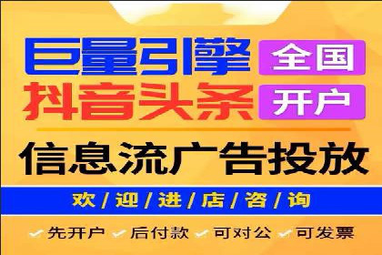 实战经验：百度SEM优化案例教你如何精准营销